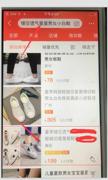 微信图片_20170607151705.jpg