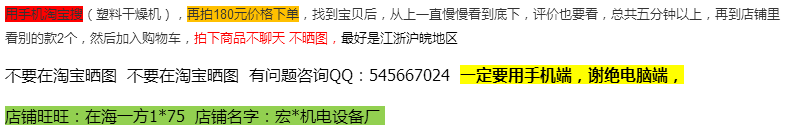 QQ截图20171003140201.png