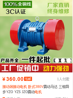 QQ截图20171007101830.png