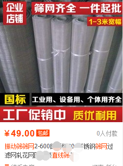 QQ截图20171007183428.png