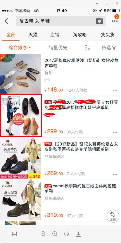 360截图20171009175130568.jpg