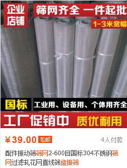 QQ截图20171016094000.png