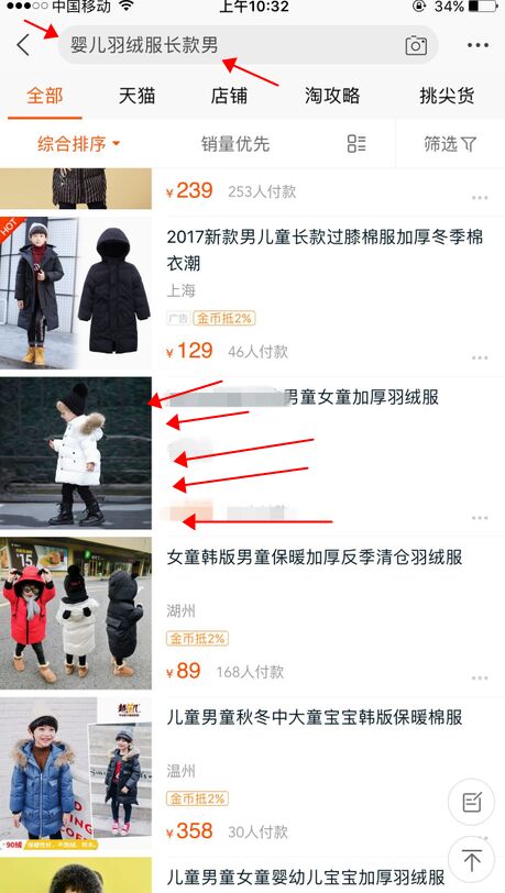 000.jpg