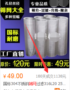 QQ截图20171017115531.png