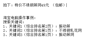 QQ截图20171019183541--.png