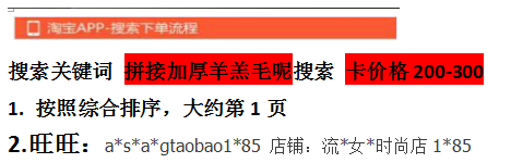 1508505886493660.png blob.png