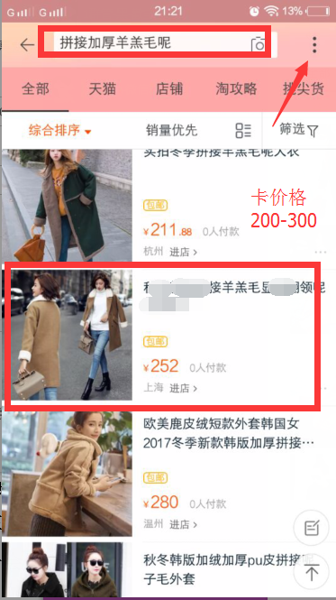 1508506048520526.png blob.png