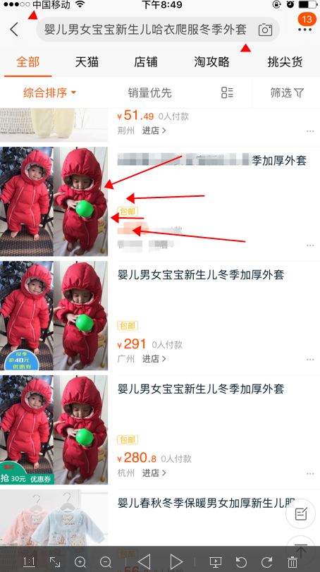 0.png