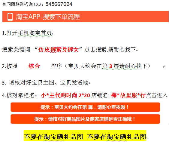 QQ截图20180126165647.png