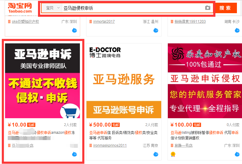 1517630089168117.png blob.png