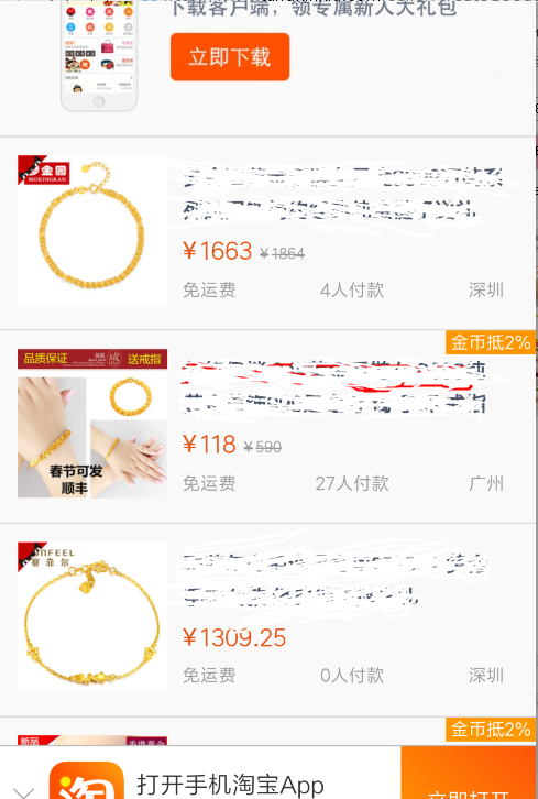 qq图片.png