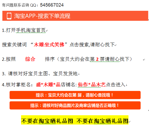 QQ截图20180310194811.png