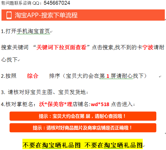 QQ截图20180314124415.png
