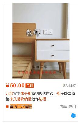 Z22S1CNY`2K$0R6$L]6K3EY.jpg
