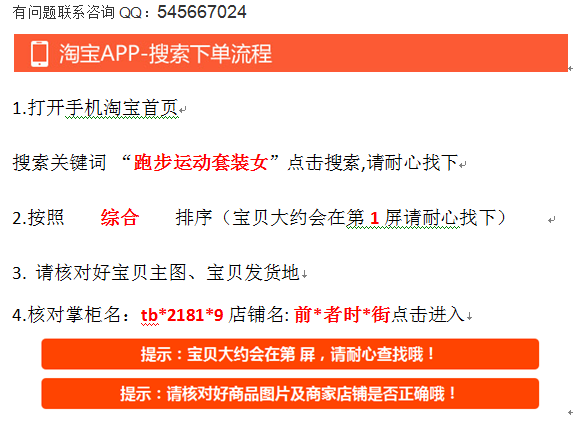 QQ截图20180320112013.png