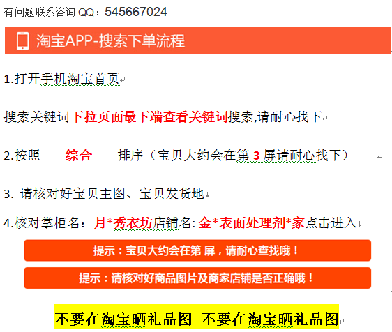 QQ截图20180403101223.png