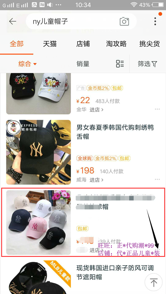 QQ截图20180420103445.png