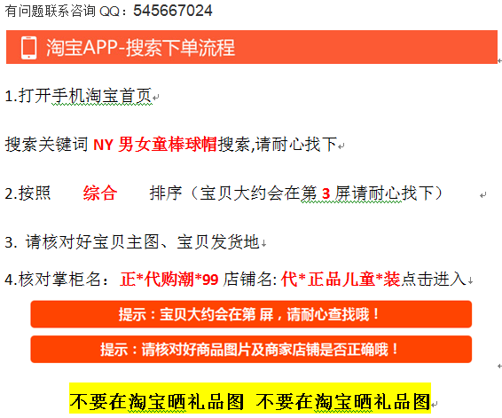 QQ截图20180504122232.png
