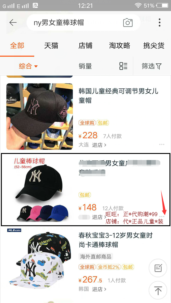 QQ截图20180504122214.png