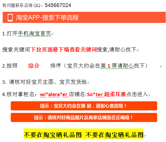 QQ截图20180506142002.png