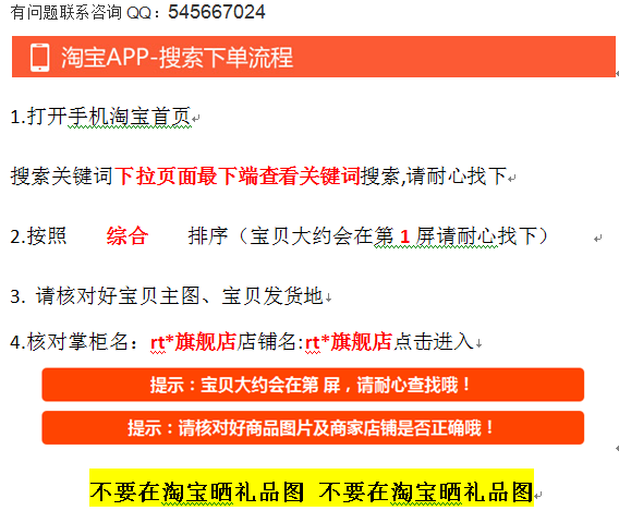 QQ截图20180518115743.png