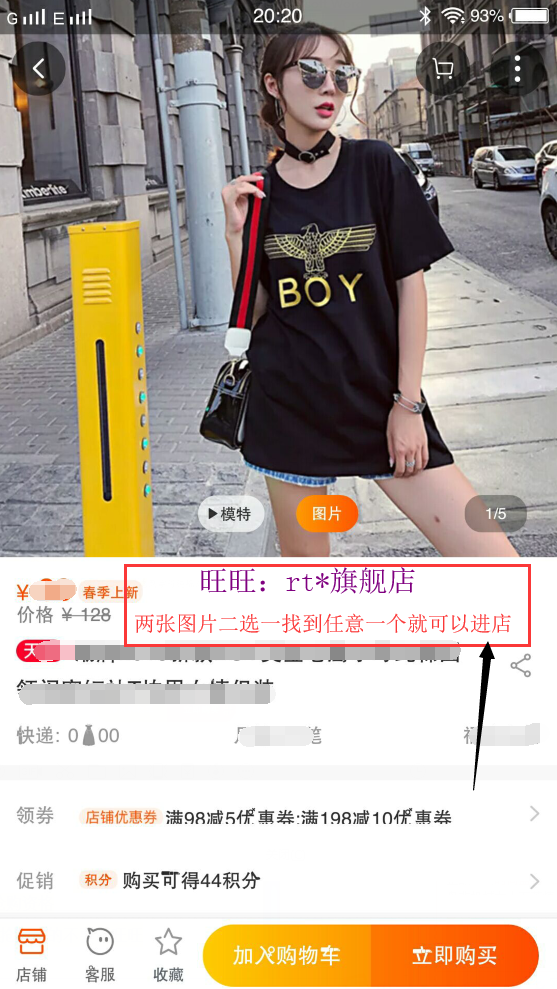 QQ截图20180521202312.png