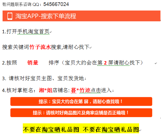 QQ截图20180523194459.png
