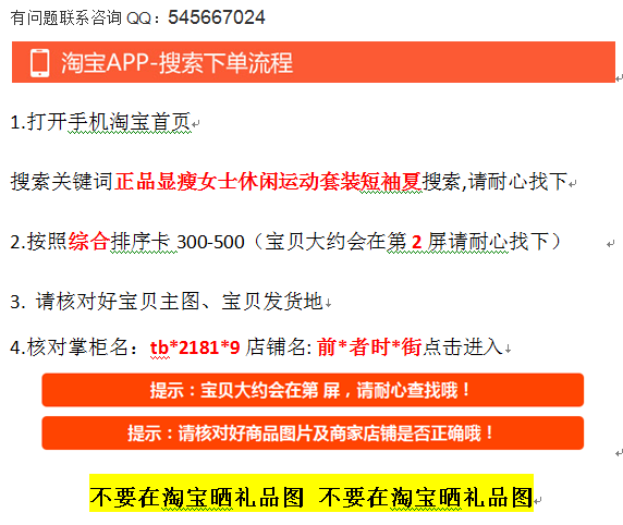 QQ截图20180602110627.png