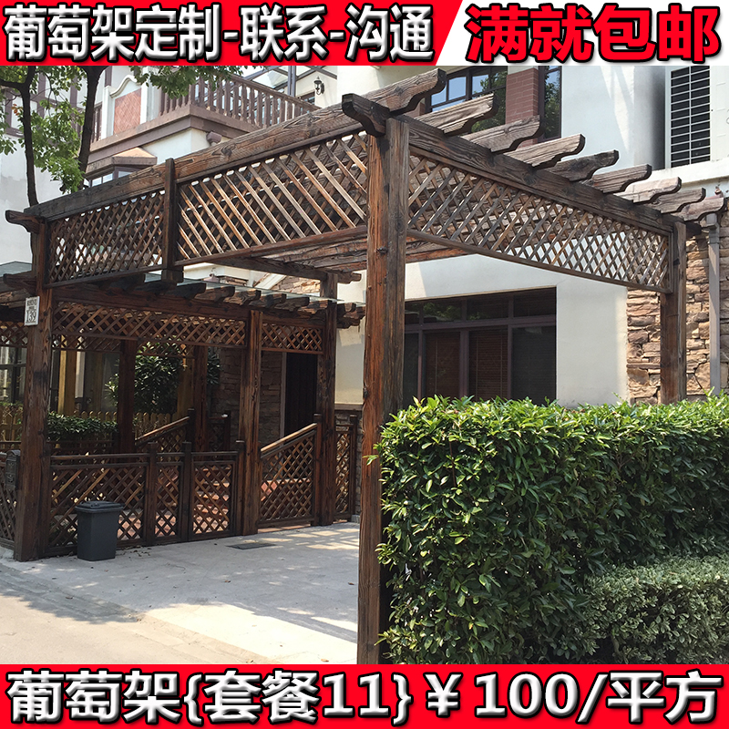 未标题-1.psd发财.jpg