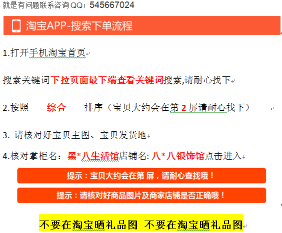 1529139545552867.png QQ截图20180616165125.png