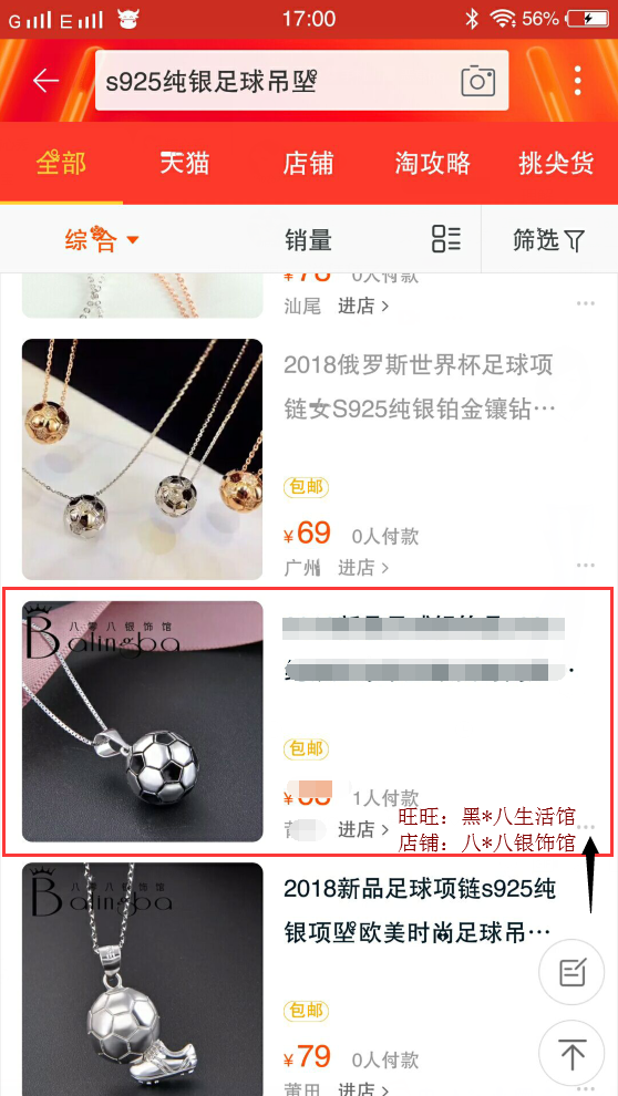 1529139744112479.png QQ截图20180616170120.png