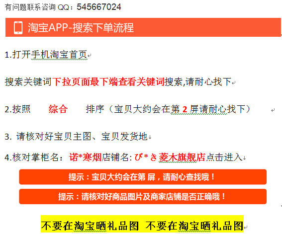 QQ截图20180621135747.png