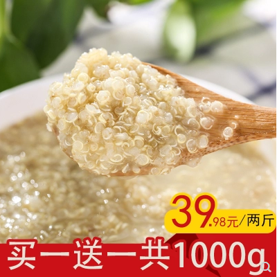 QQ截图20180621141236.png