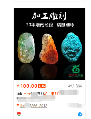 blob.png
