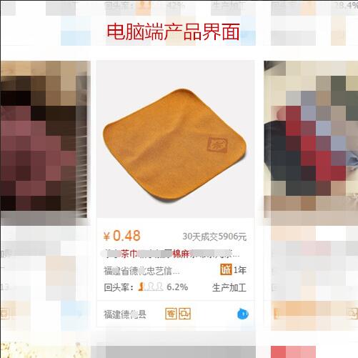 QQ截图20180909164439.jpg