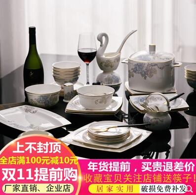 QQ截图20181009194055.jpg