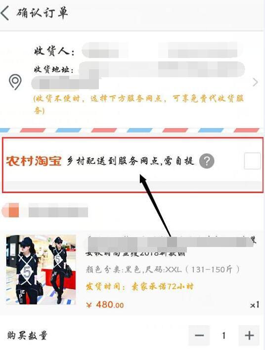 微信图片_20181027185916.jpg