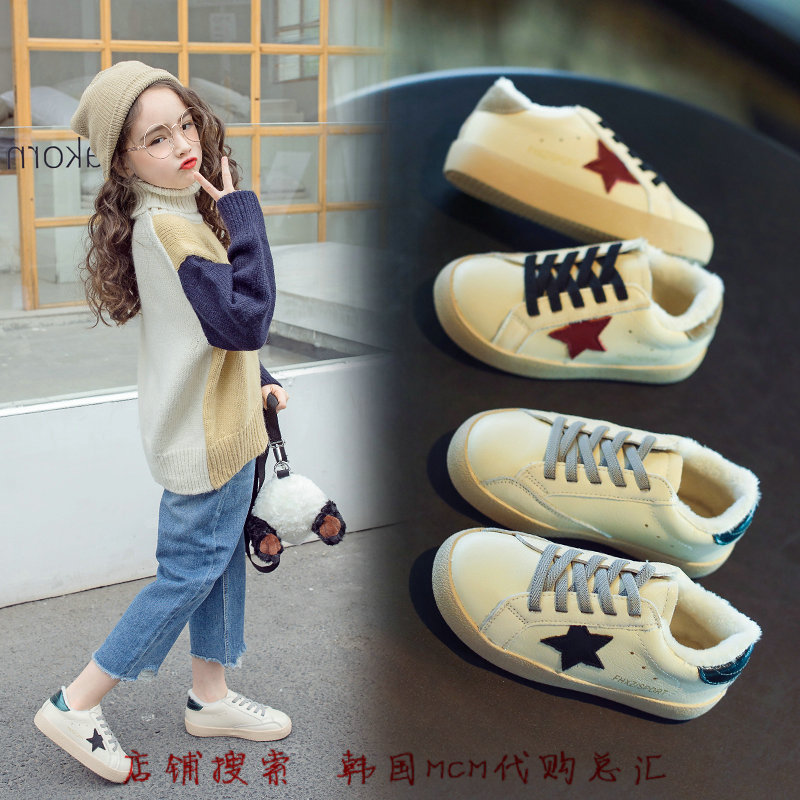 O1CN01CtQKCE1b6ZREtSQWJ_!!0-item_pic.jpg