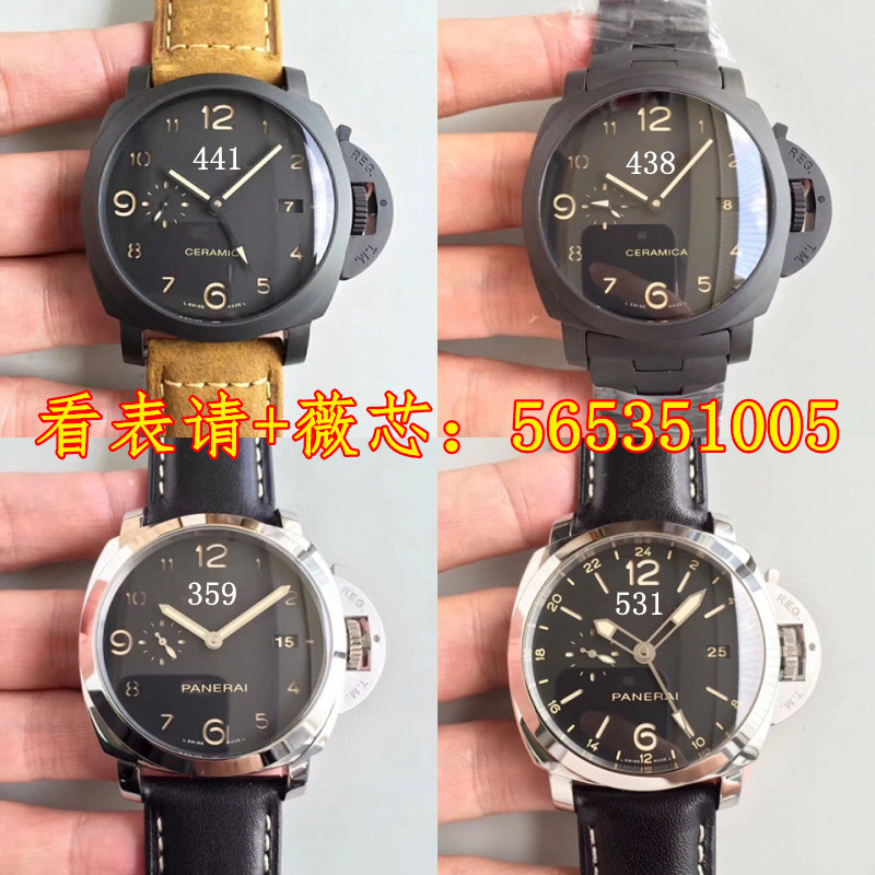 O1CN018vYn772AcBKT6eiXI_!!0-item_pic.jpg