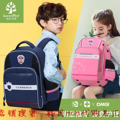 QQ截图20190121092355.jpg