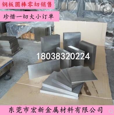 QQ截图20190225154238.jpg