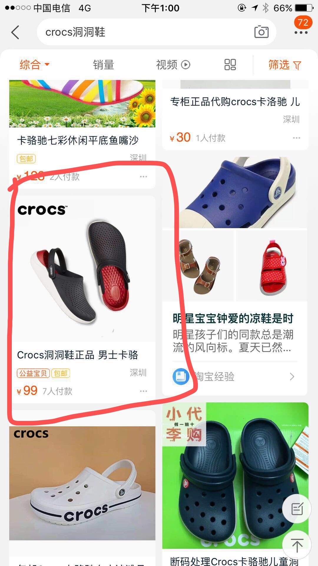 QQ图片20190326180711.jpg