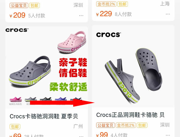QQ图片20190330195257.jpg