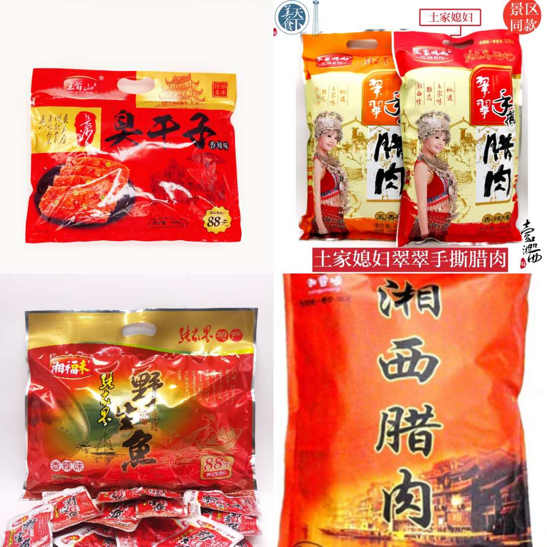 微信图片_20190405194735.jpg