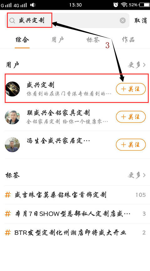 QQ截图20190409133623.png