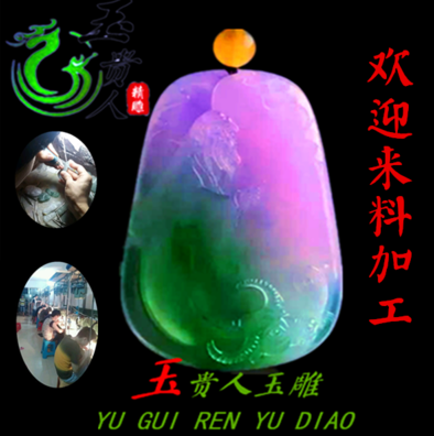 QQ截图20190411140013.png