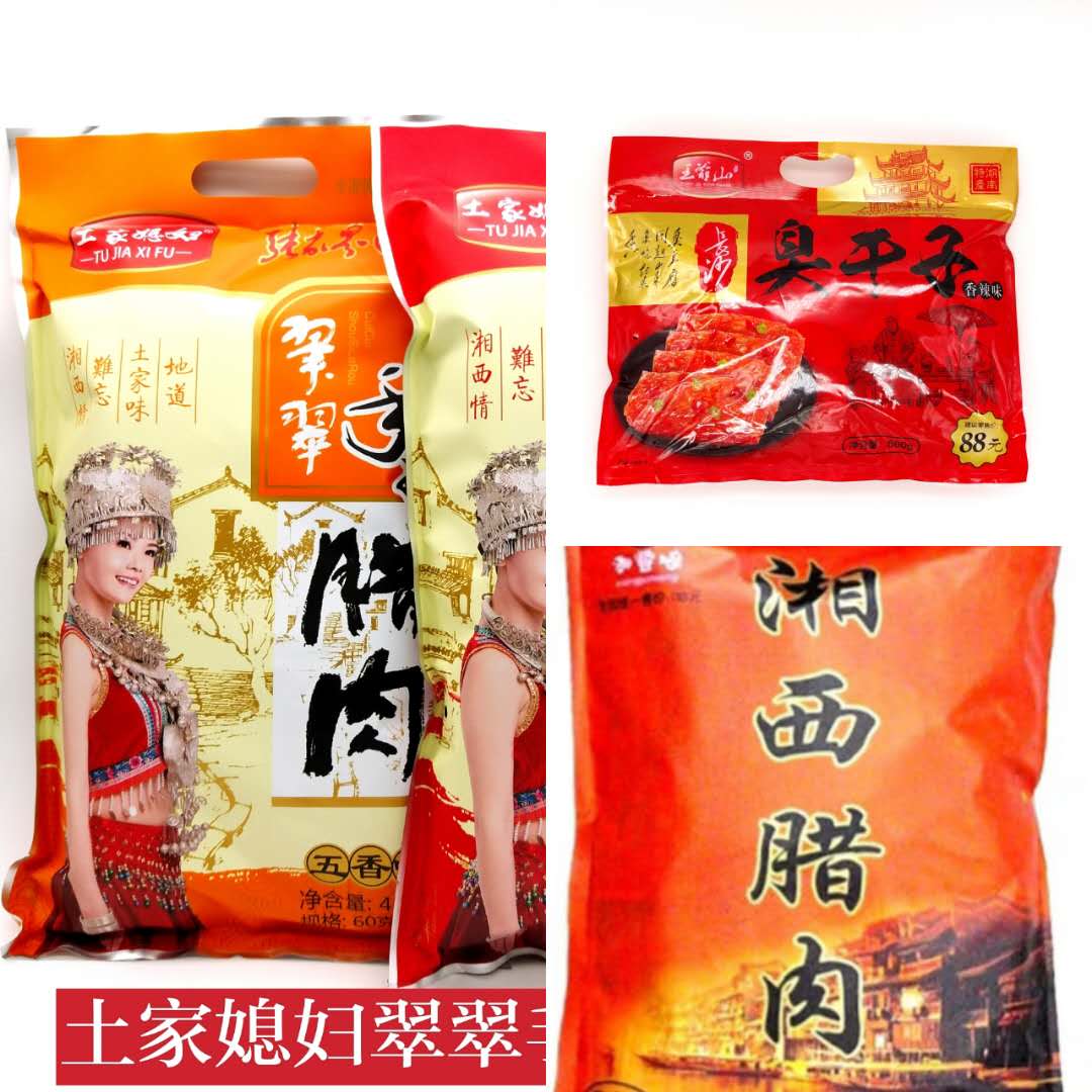 微信图片_20190419182103.jpg