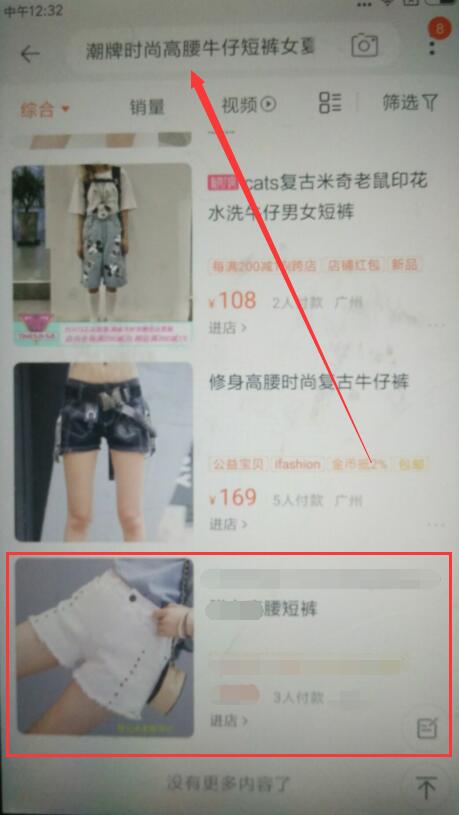 QQ图片20190515131009.jpg