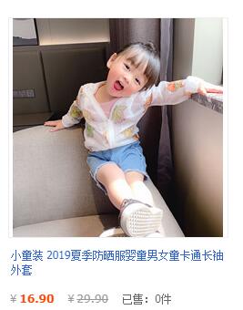 QQ图片20190521130544.jpg