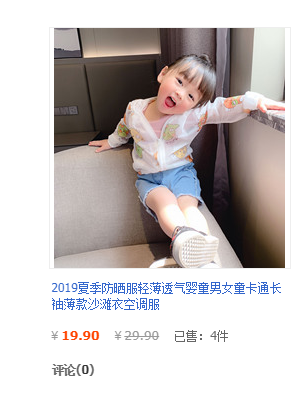 QQ图片20190526190039.png